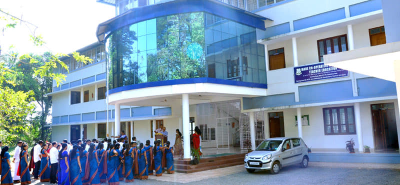 Mahe Cooperative Centre for Information Technology Academic Building photo 2